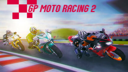실감나는 오토바이 레이싱 게임 - GP MOTO RACING 2