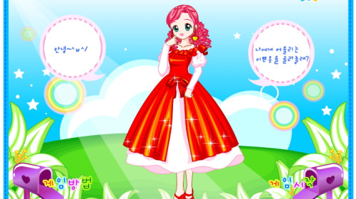 무지개소녀 옷입히기 게임 - Colors Full Cutie Girl Dress up