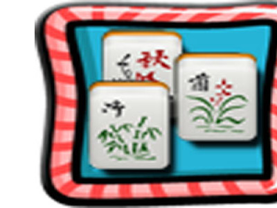 신박한 마작 솔리테어 디럭스 게임 ▶ MAHJONG SOLITAIRE DELUXE