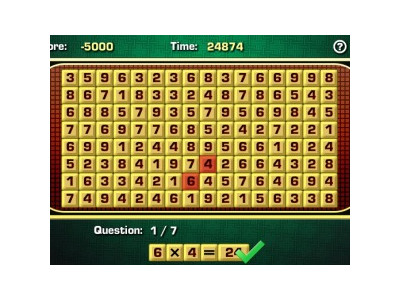 어려운 산수 게임 ▶ ARITHMETIC GAME