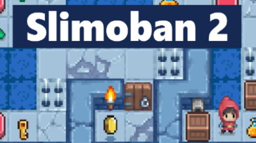 위협적인 슬라임 던전 탈출하기 게임 - SLIMOBAN 2