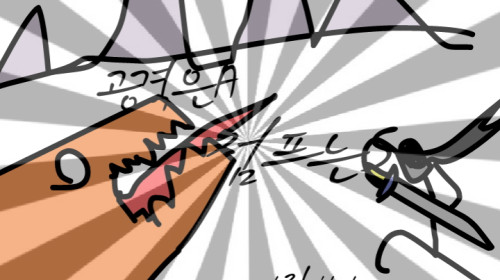 띄긔디펜스 - 카카오게임