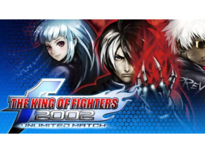 킹 오브 파이터즈 2002 슈퍼 (The King of Fighters 2002 Super )