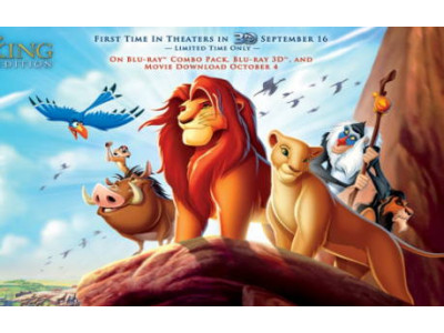 라이온 킹 게임하기 (lion king)