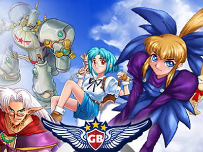 건버드2 (GunBird 2) 오락실 게임하기