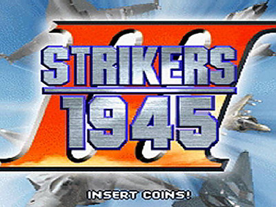 스트라이커즈 1945 III (Strikers 1945 III) 오락실게임하기