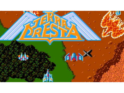 독수리 오형제 (Terra cresta) 테라크레스타 게임하기