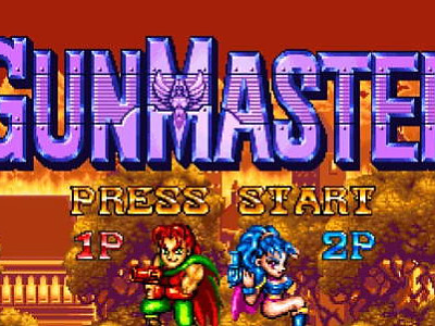 건마스터 (Gun Master) 오락실 게임하기