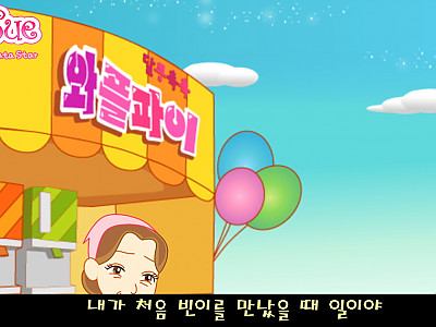 Candy's Beauty Salon Flash Game  캔디의 미용실 플래시게임 : Yahoo