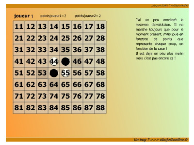 오델로 (리버시) 게임하기