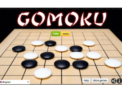 무료 오목 게임하기 (Gomoku)