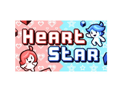 Heart Star (하트 스타) 게임하기