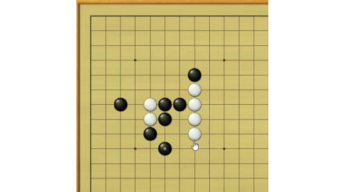 오목게임 [Auway Gobang]