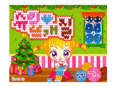 슈의 뜨개질 - 슈 플래시게임