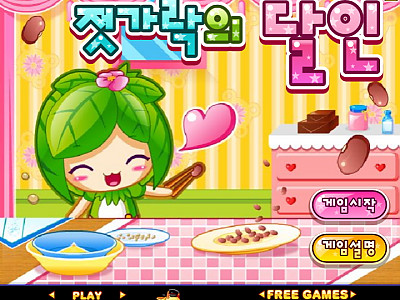 젓가락의 달인 플래시게임