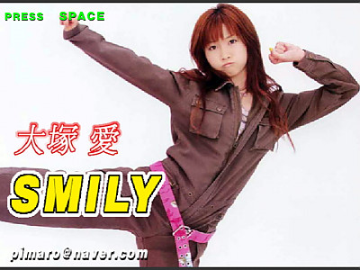 스마일리 ddr 게임하기