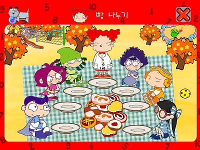 지미의 빵 나누기 추억의 플래시게임