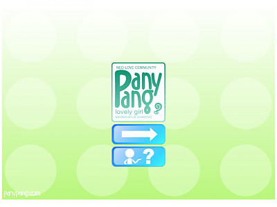 파니팡 코니콩 뉴옷입히기 3 게임하기