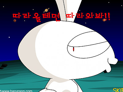 우주소년 땅꼬의 행성탈출2 게임