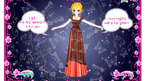 타이타닉 - 영화주인공 옷입히기 ▶ 추억의 야후꾸러기게임