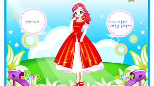 작은아씨들 - 영화주인공 옷입히기 ▶ 추억의 야후꾸러기게임