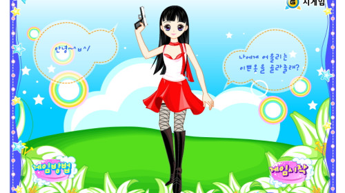 미녀삼총사 - 영화주인공 옷입히기 ▶ 추억의 야후꾸러기게임